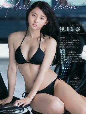 年轻的女医生